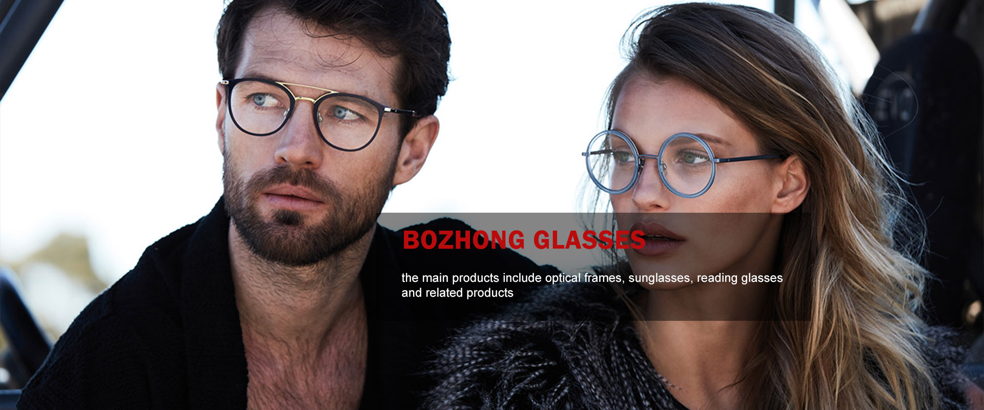 banner-sunglasses3